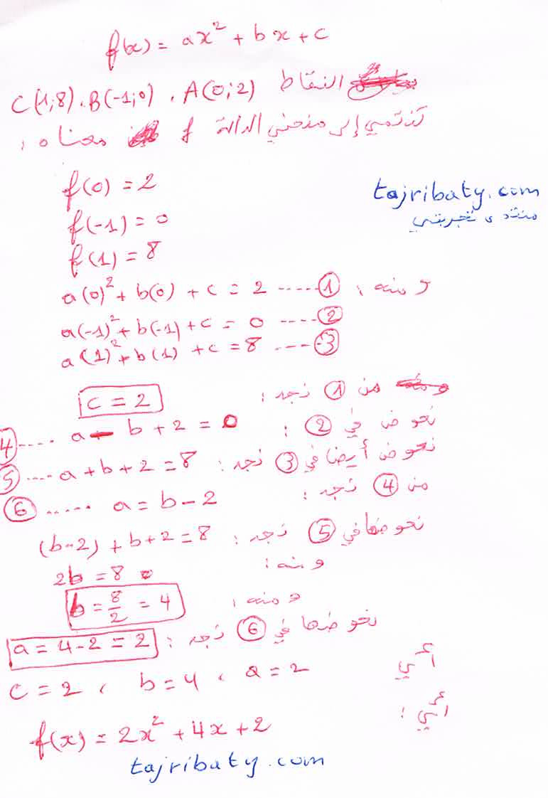 03011001.JPG