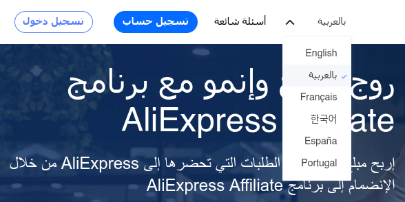 مساحة1_1395.png