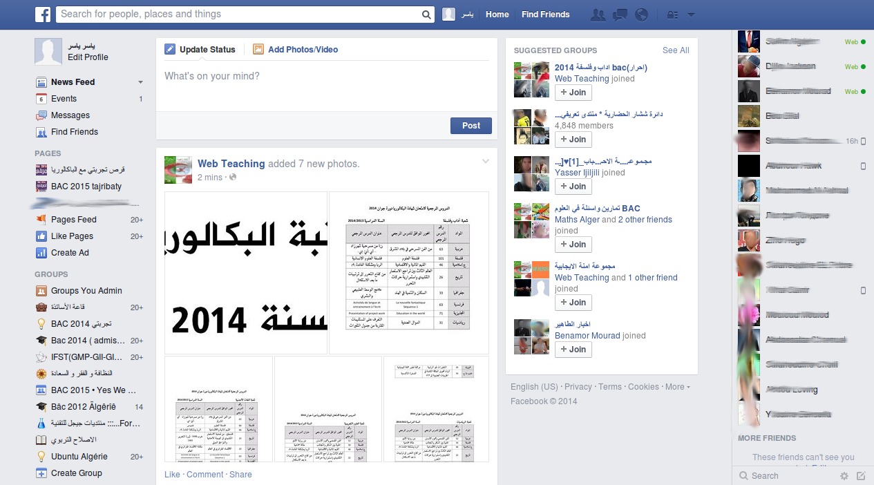 fb-0.jpg