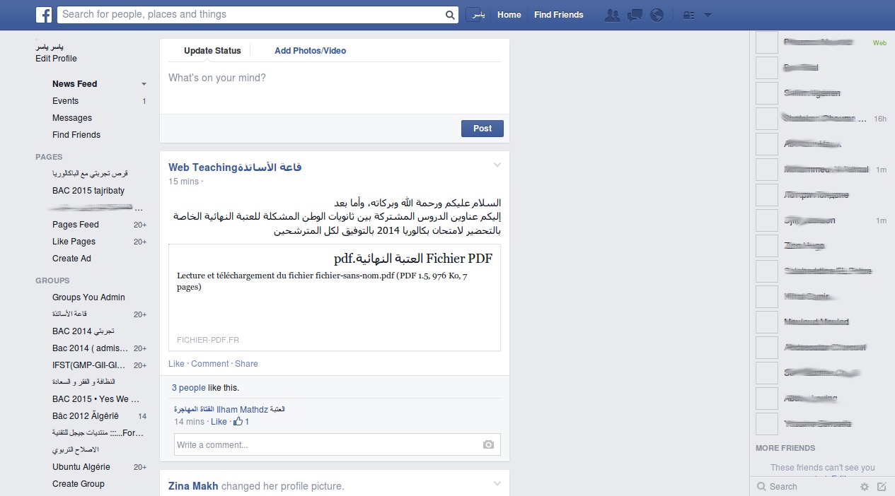 fb-5.jpg