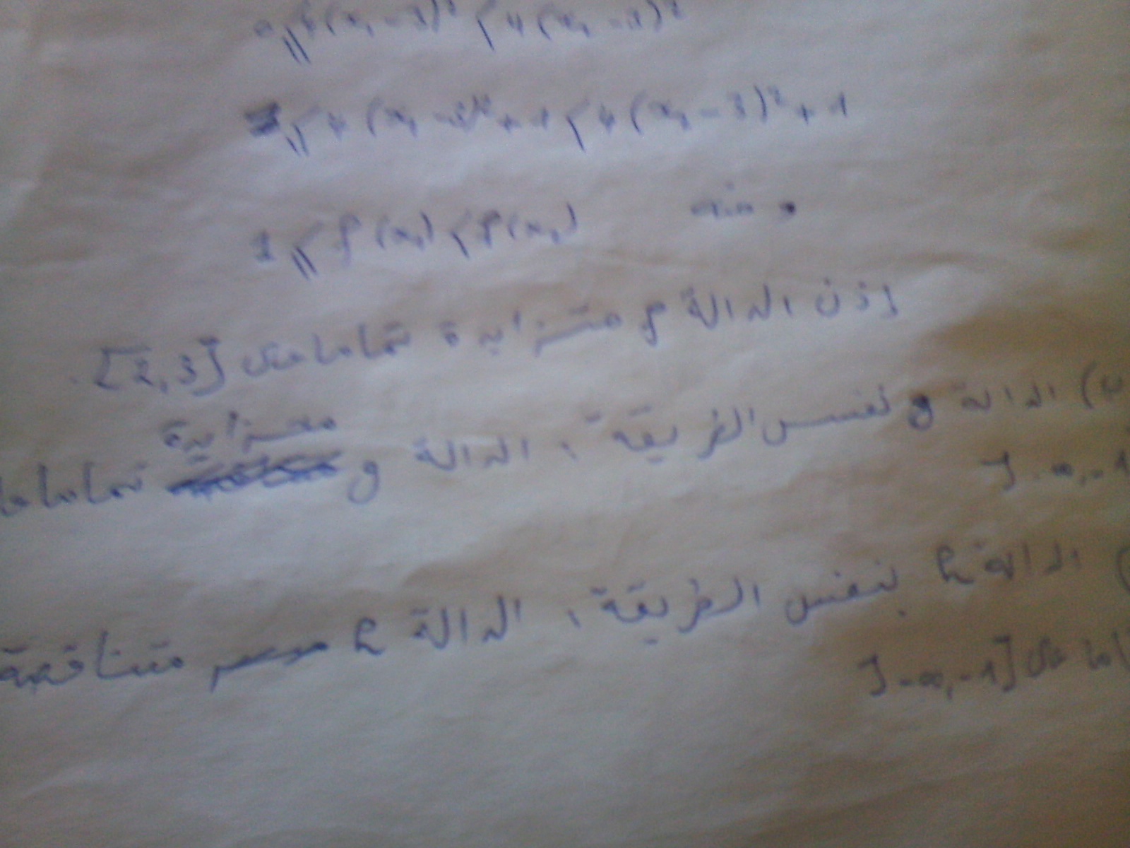 CAM03434.jpg