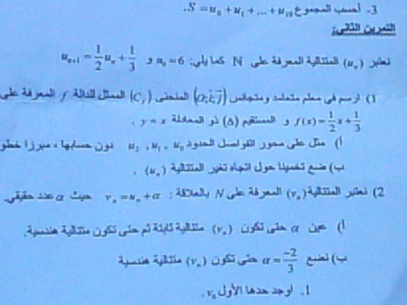 CAM03451.jpg