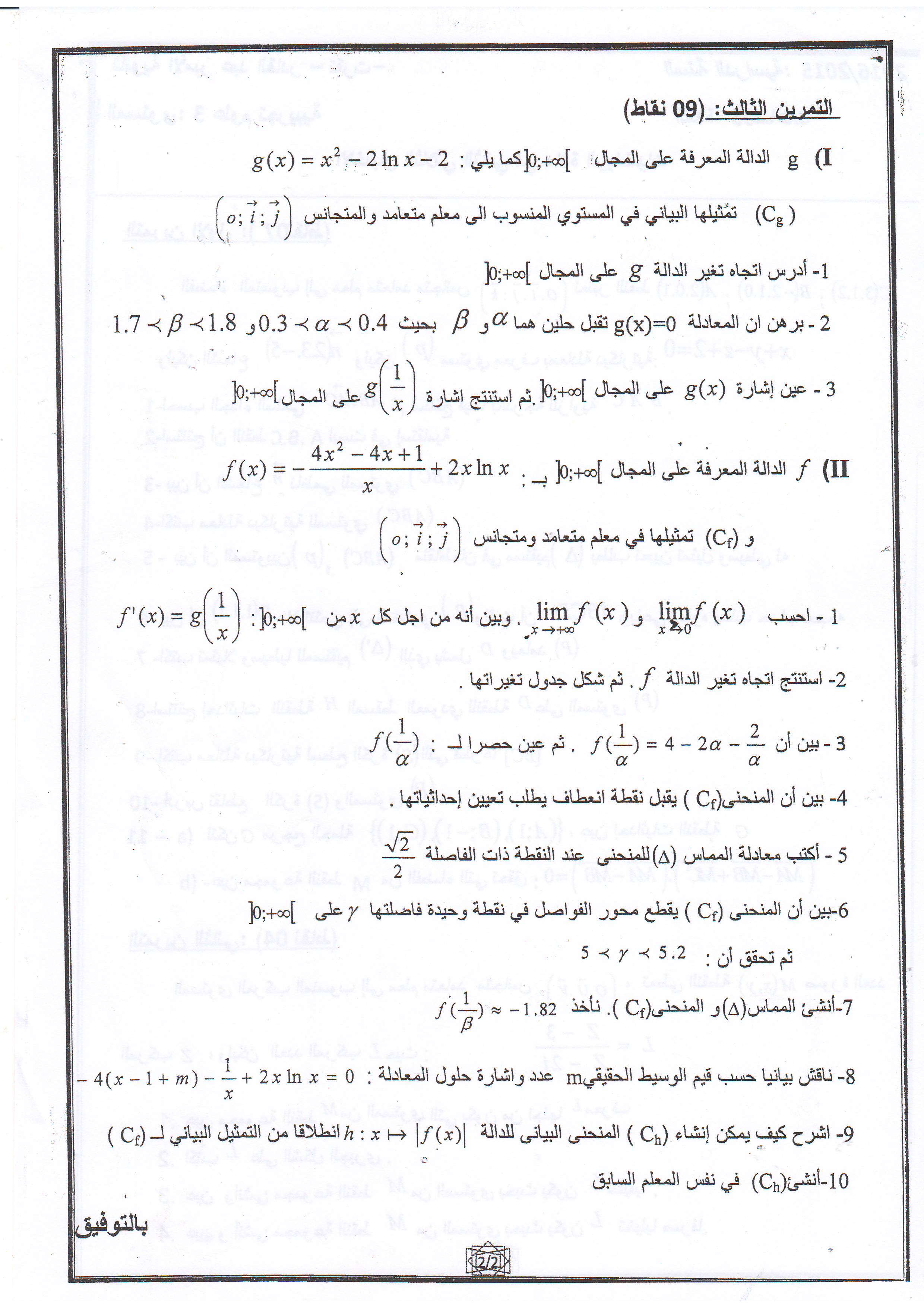 02.JPG