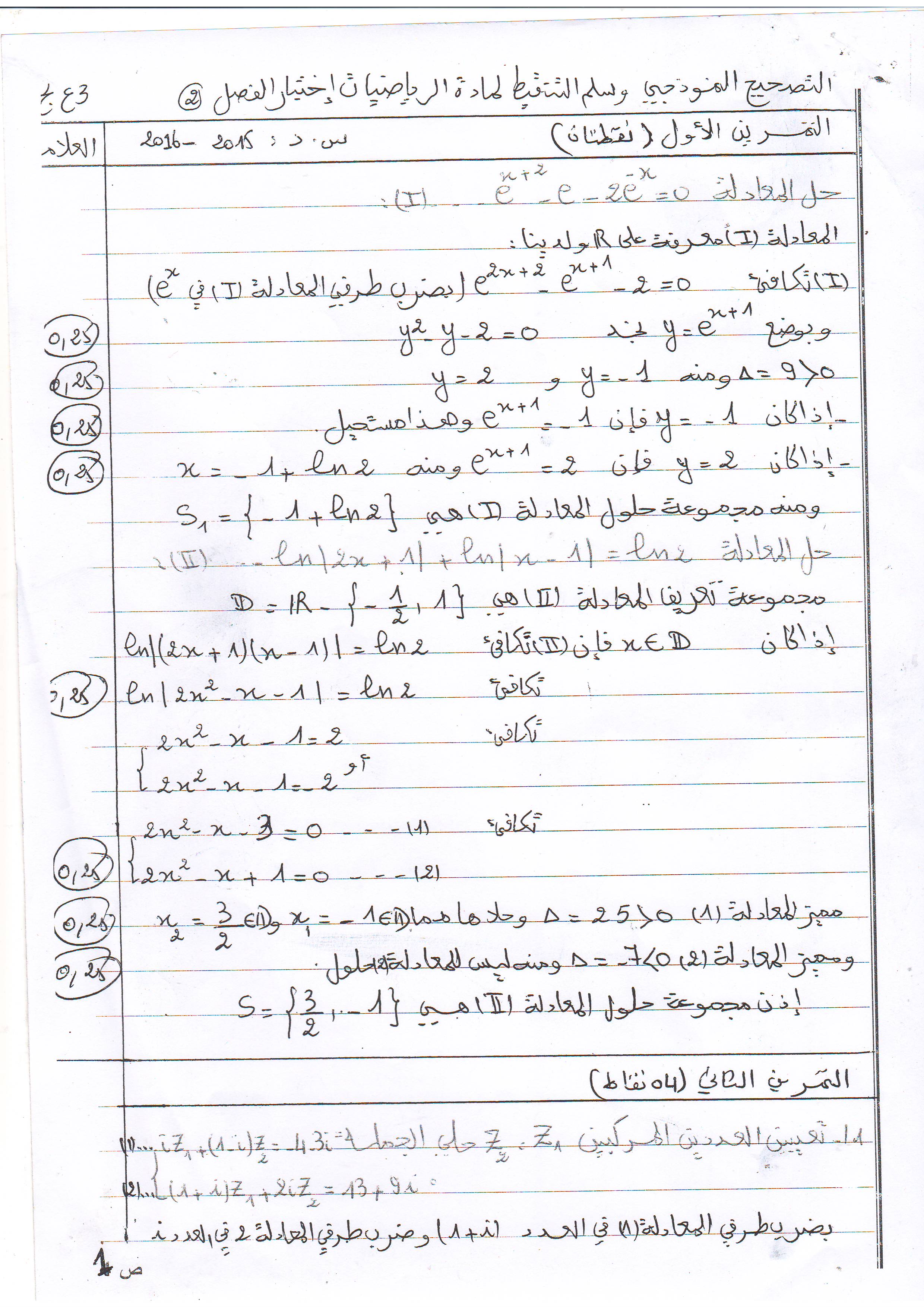 03.JPG