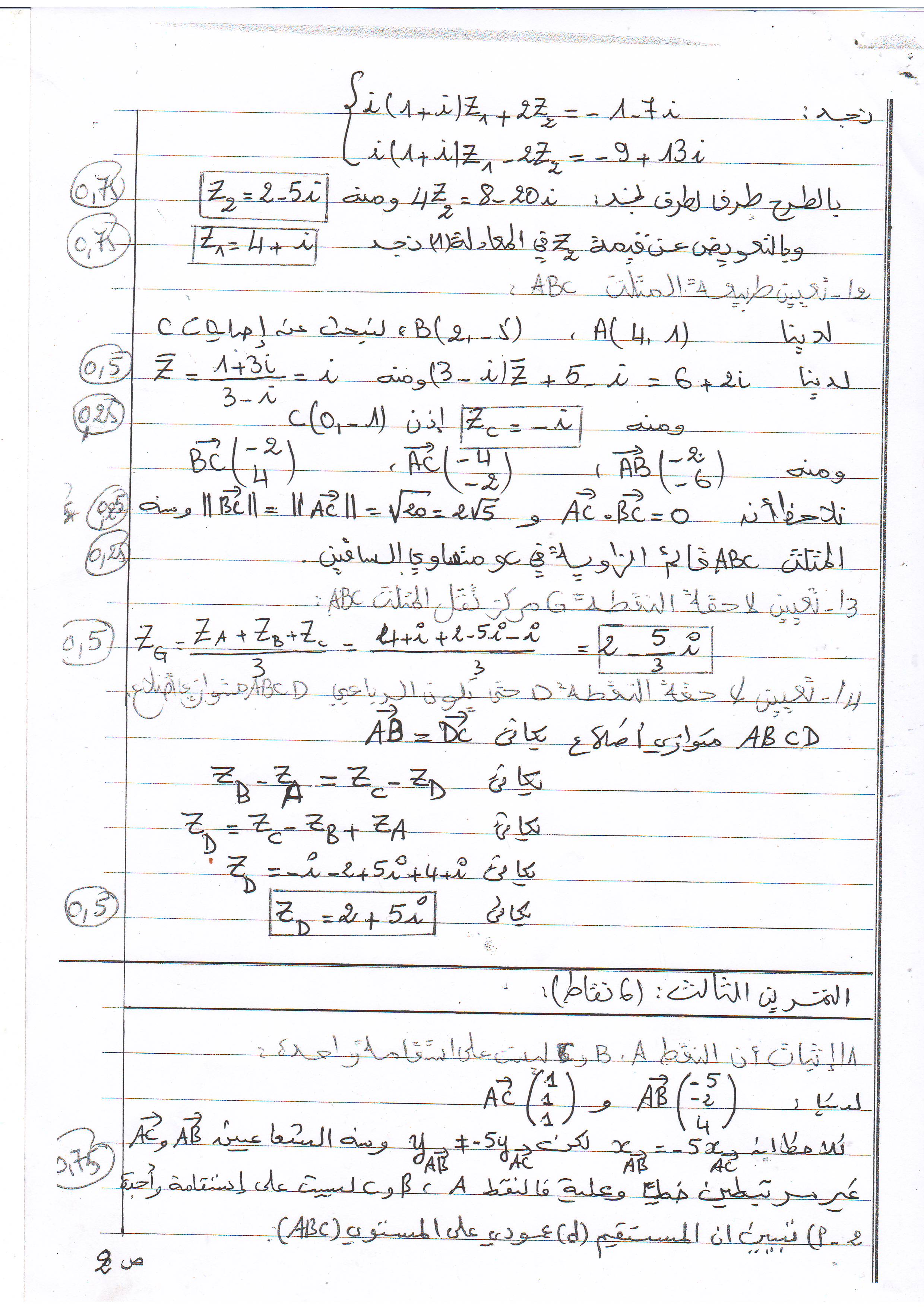 04.JPG