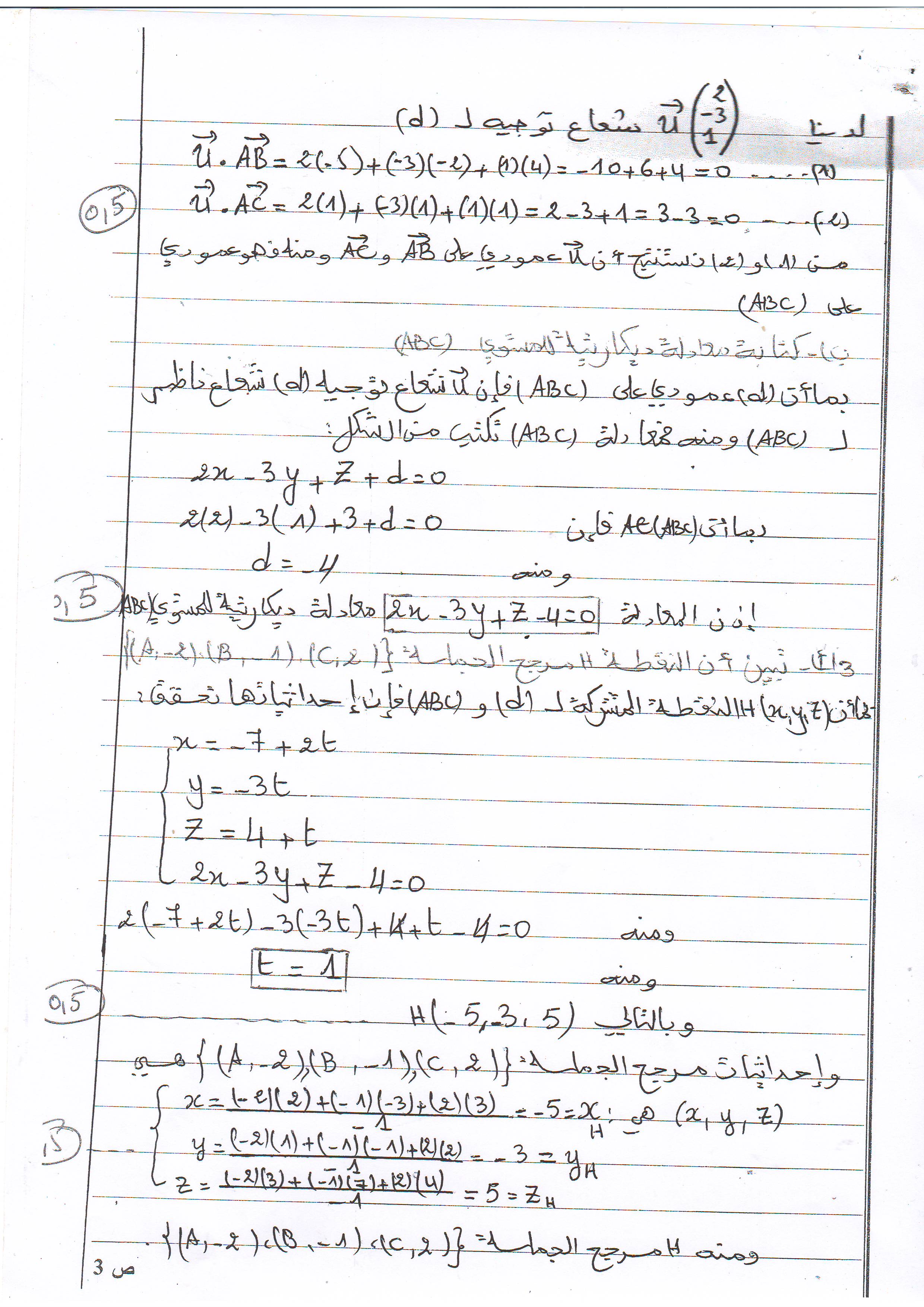 05.JPG