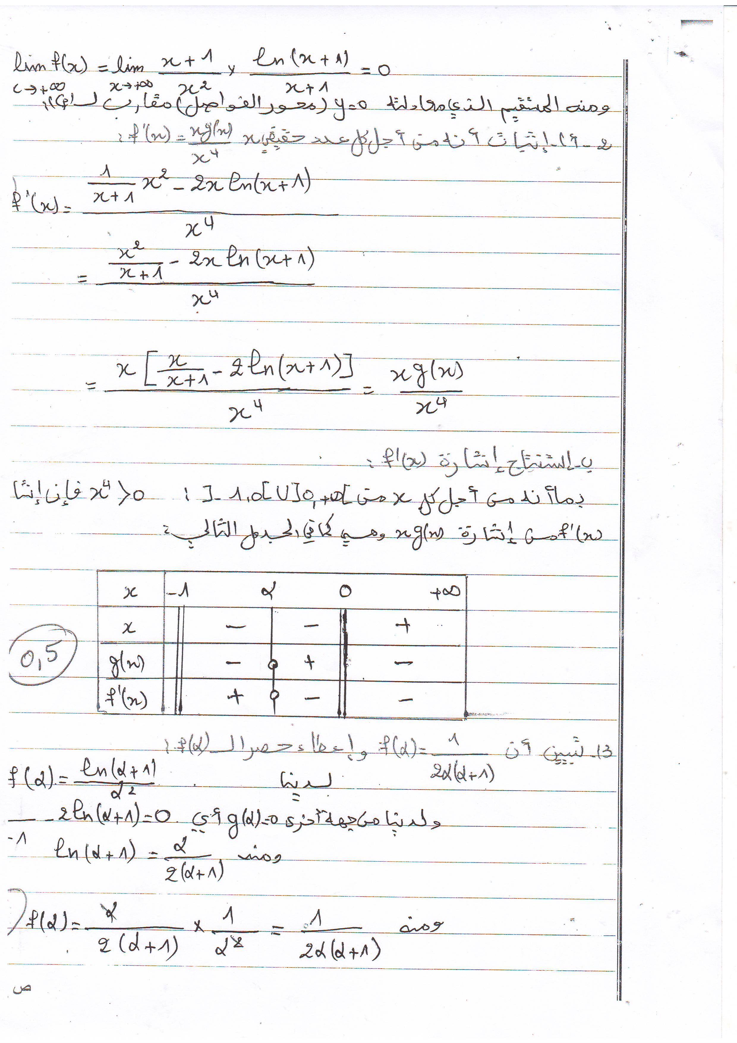 08.JPG