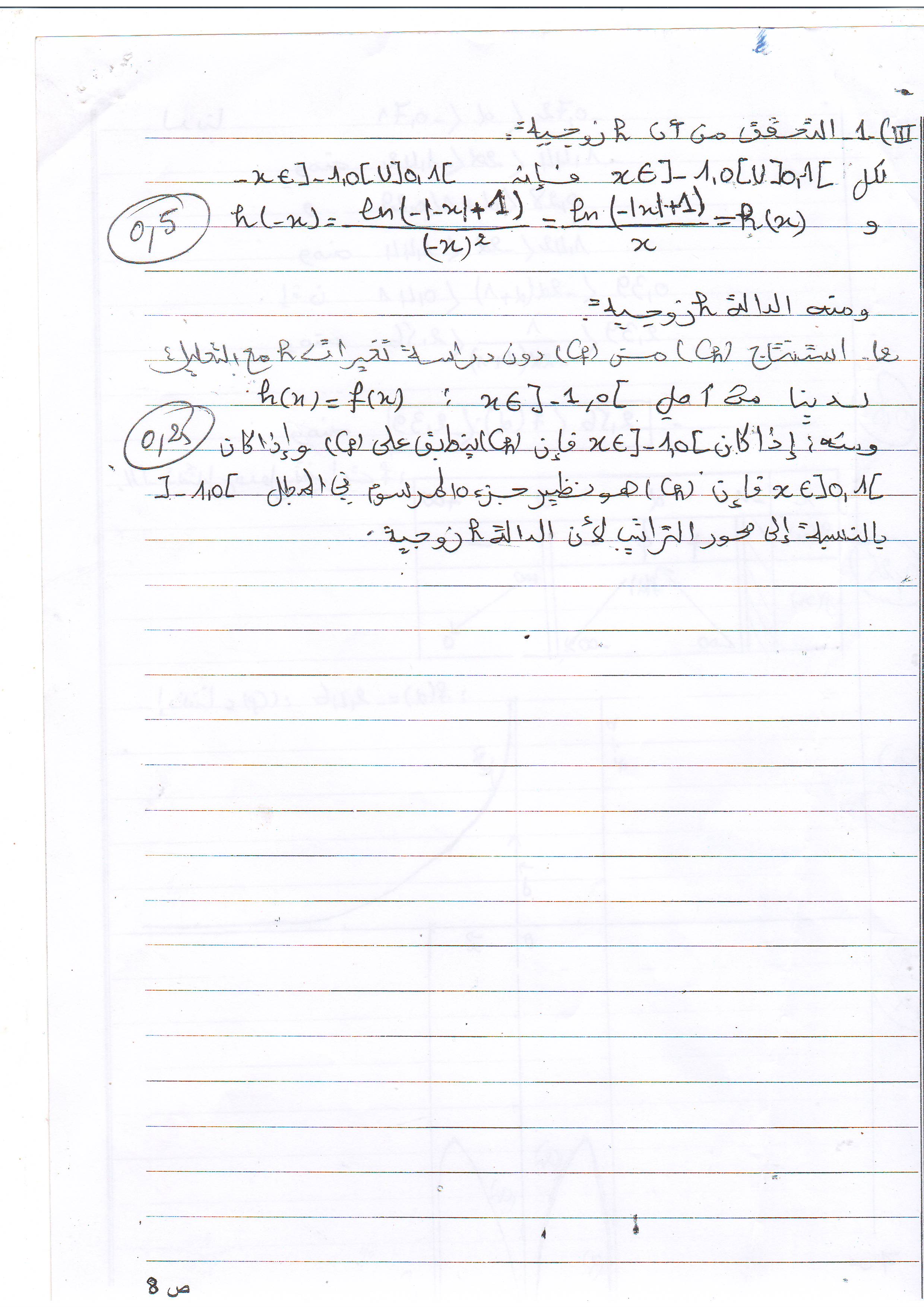 10.JPG