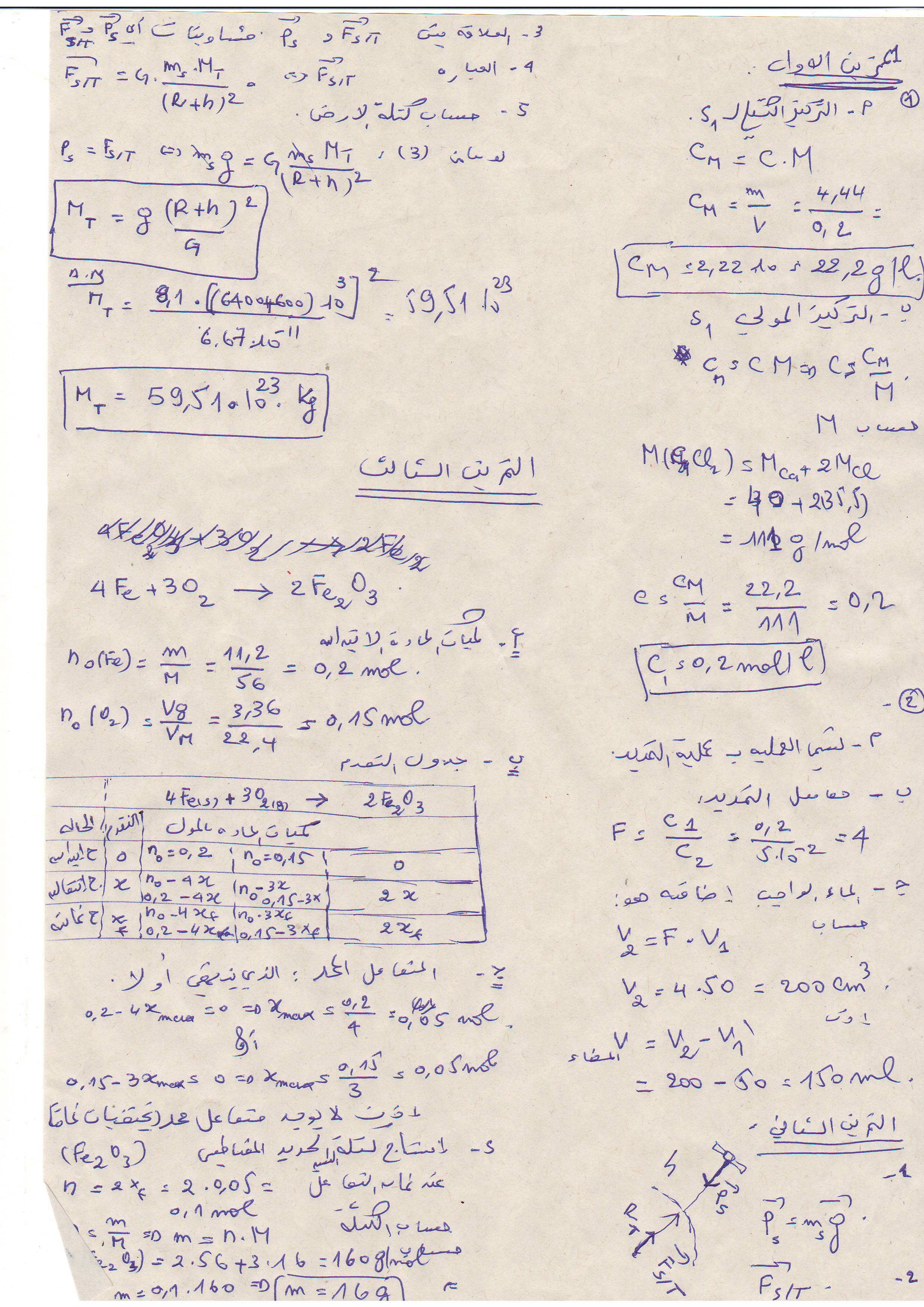 01 (1) .JPG