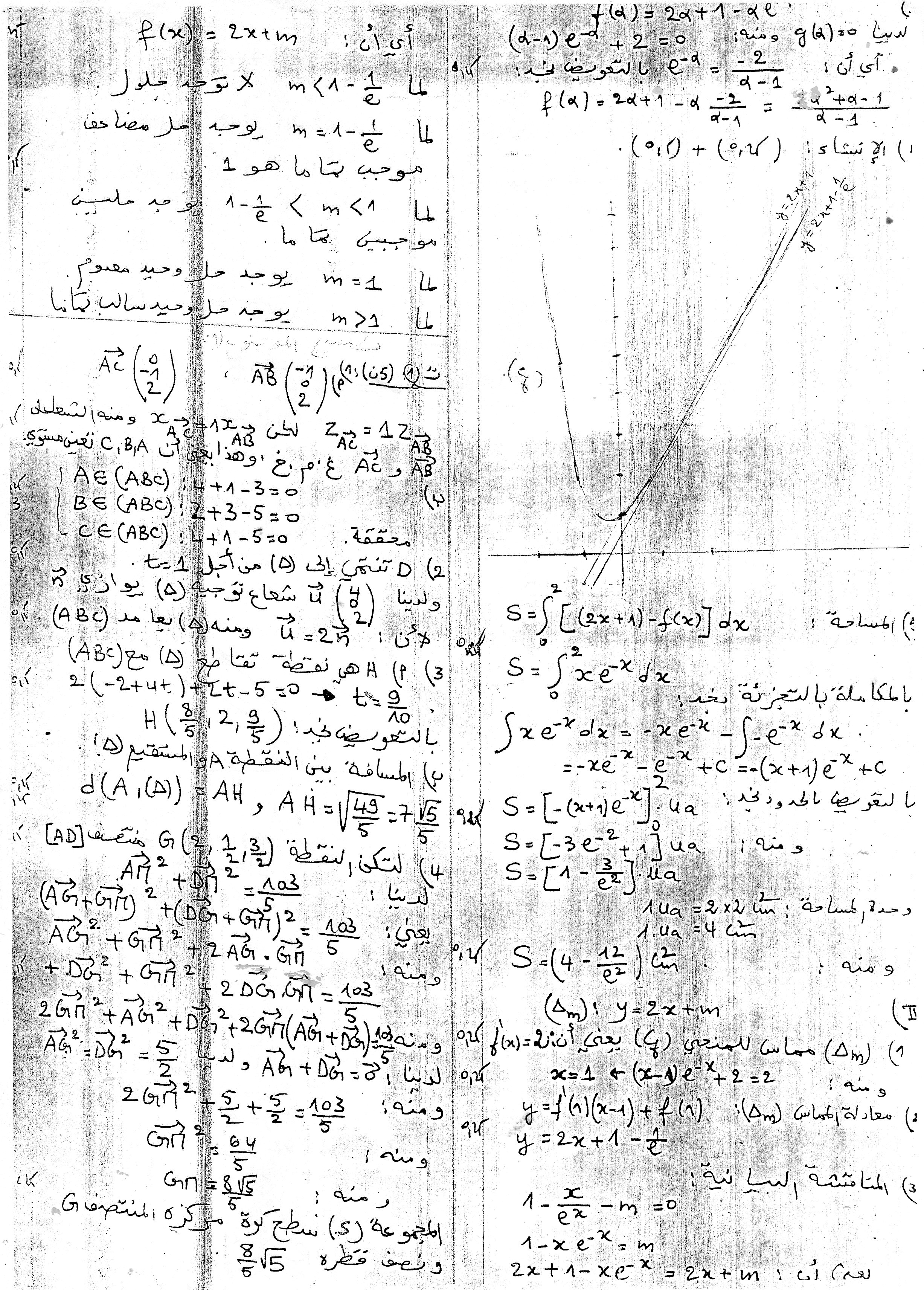 solution01 (2).jpg