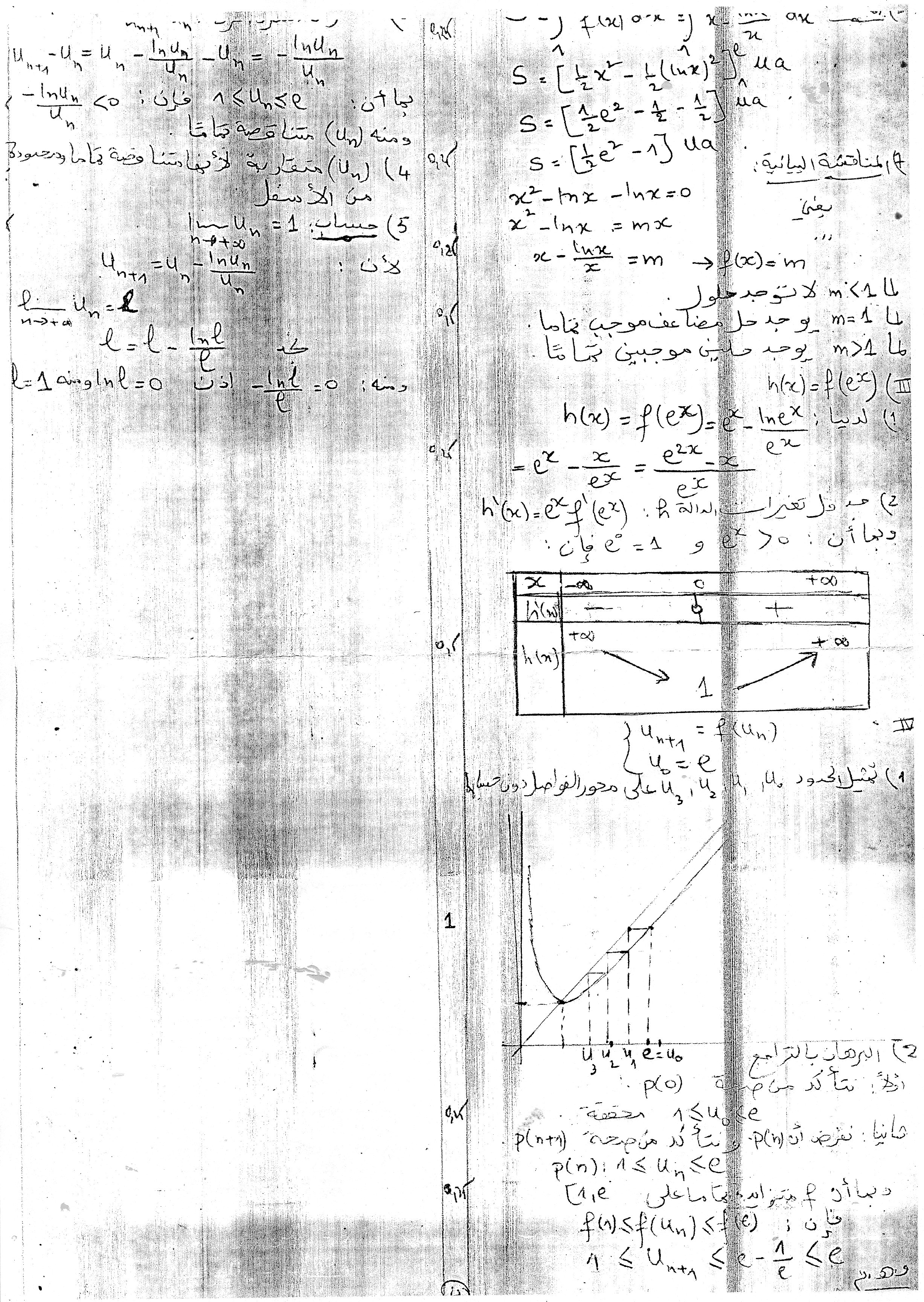solution01 (3).jpg