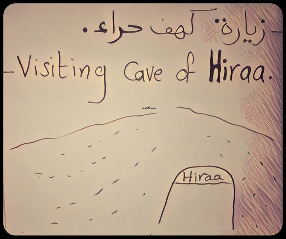 تل.jpg