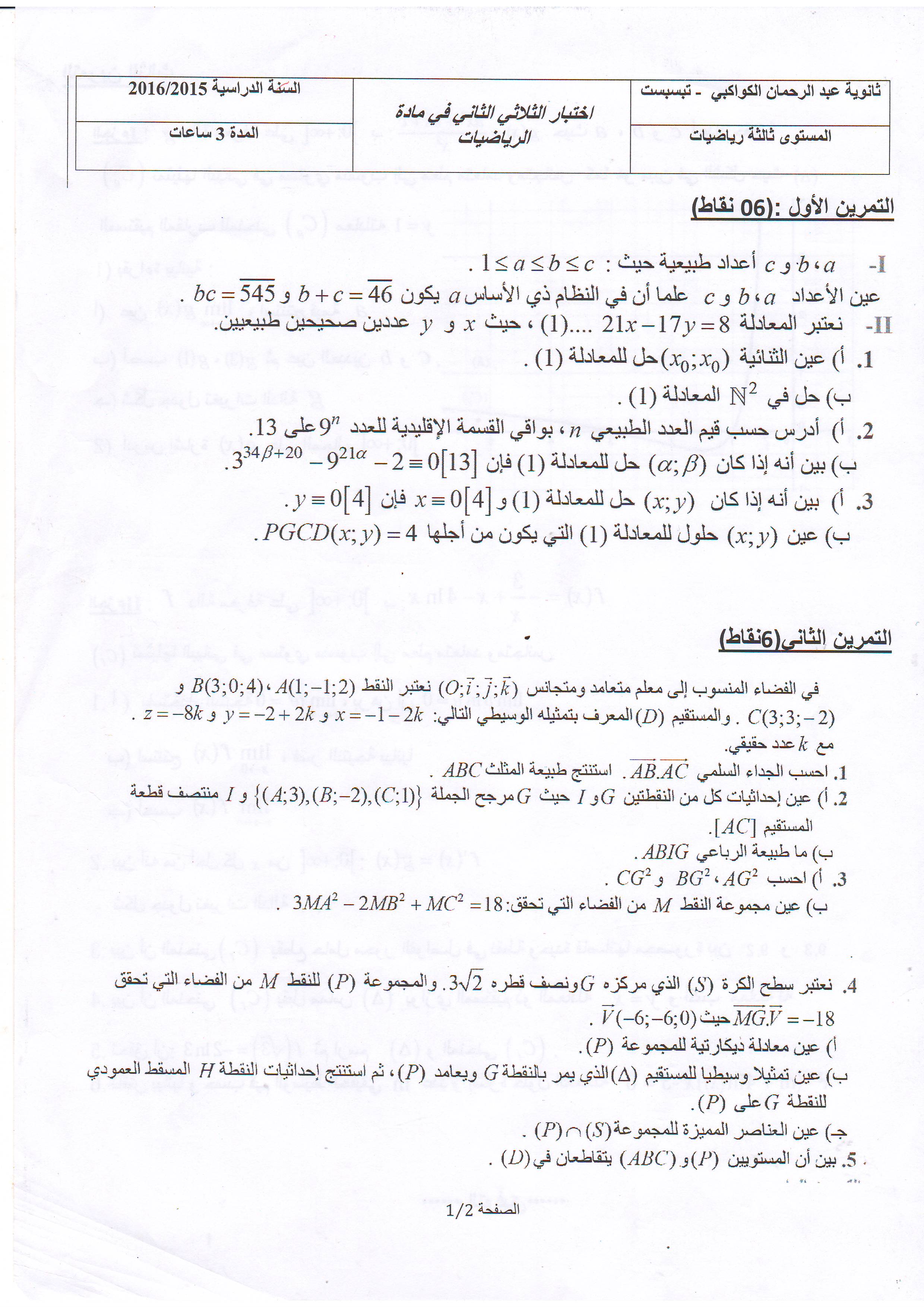01.JPG